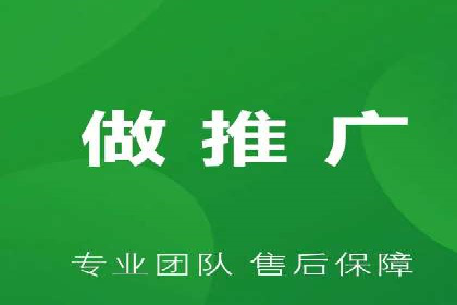 实战案例：SEM公司助力电商企业实现快速增长