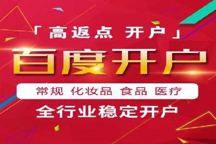 Sem优化公司成功案例：优化效果显著，客户好评如潮