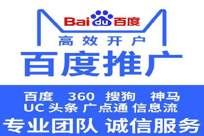 案例分享：信息流广告投放内容创新